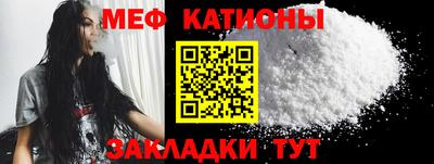 ПСИЛОЦИБИНОВЫЕ ГРИБЫ Заволжье