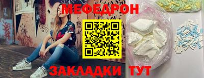 ПСИЛОЦИБИНОВЫЕ ГРИБЫ Заволжье