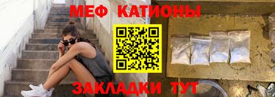 бошки Заводоуковск