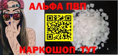 ПСИЛОЦИБИНОВЫЕ ГРИБЫ Заволжье