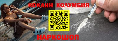бошки Заводоуковск