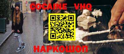 ПСИЛОЦИБИНОВЫЕ ГРИБЫ Заволжье