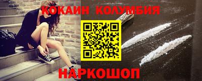 ПСИЛОЦИБИНОВЫЕ ГРИБЫ Заволжье