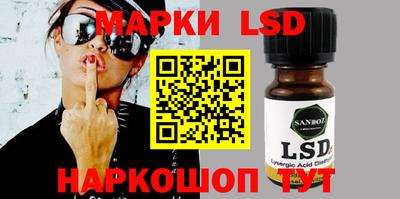 мефедрон VHQ Жуковский