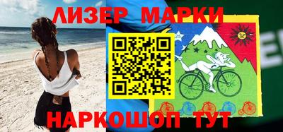 мефедрон VHQ Жуковский