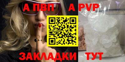 ПСИЛОЦИБИНОВЫЕ ГРИБЫ Заволжье