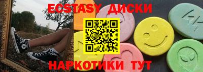 ПСИЛОЦИБИНОВЫЕ ГРИБЫ Заволжье