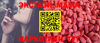 ПСИЛОЦИБИНОВЫЕ ГРИБЫ Заволжье