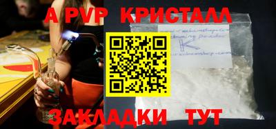 ПСИЛОЦИБИНОВЫЕ ГРИБЫ Заволжье