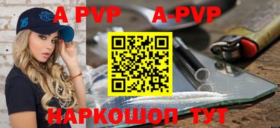 мефедрон VHQ Жуковский