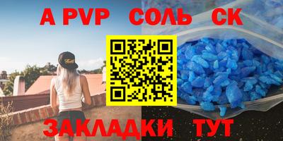 ПСИЛОЦИБИНОВЫЕ ГРИБЫ Заволжье