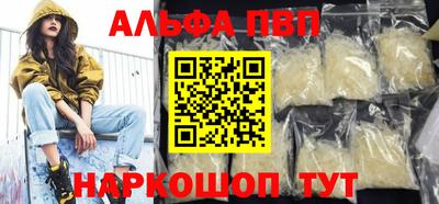 ПСИЛОЦИБИНОВЫЕ ГРИБЫ Заволжье