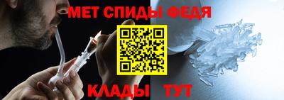 мефедрон VHQ Жуковский