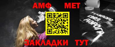 бошки Заводоуковск
