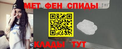 бошки Заводоуковск