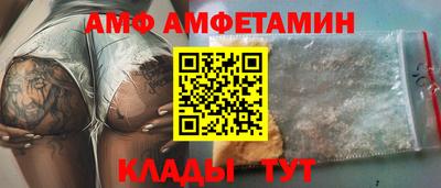 ПСИЛОЦИБИНОВЫЕ ГРИБЫ Заволжье