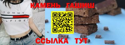 ПСИЛОЦИБИНОВЫЕ ГРИБЫ Заволжье
