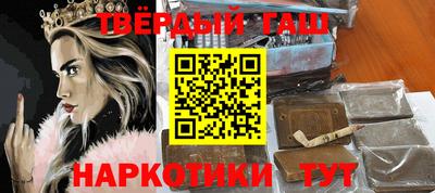 бошки Заводоуковск