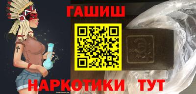 мефедрон VHQ Жуковский