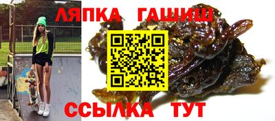 ПСИЛОЦИБИНОВЫЕ ГРИБЫ Заволжье