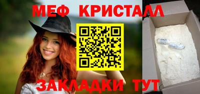 ПСИЛОЦИБИНОВЫЕ ГРИБЫ Заволжье