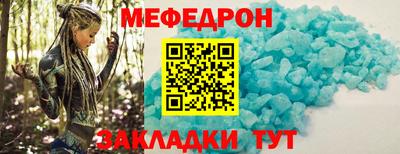 бошки Заводоуковск
