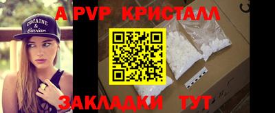 ПСИЛОЦИБИНОВЫЕ ГРИБЫ Заволжье